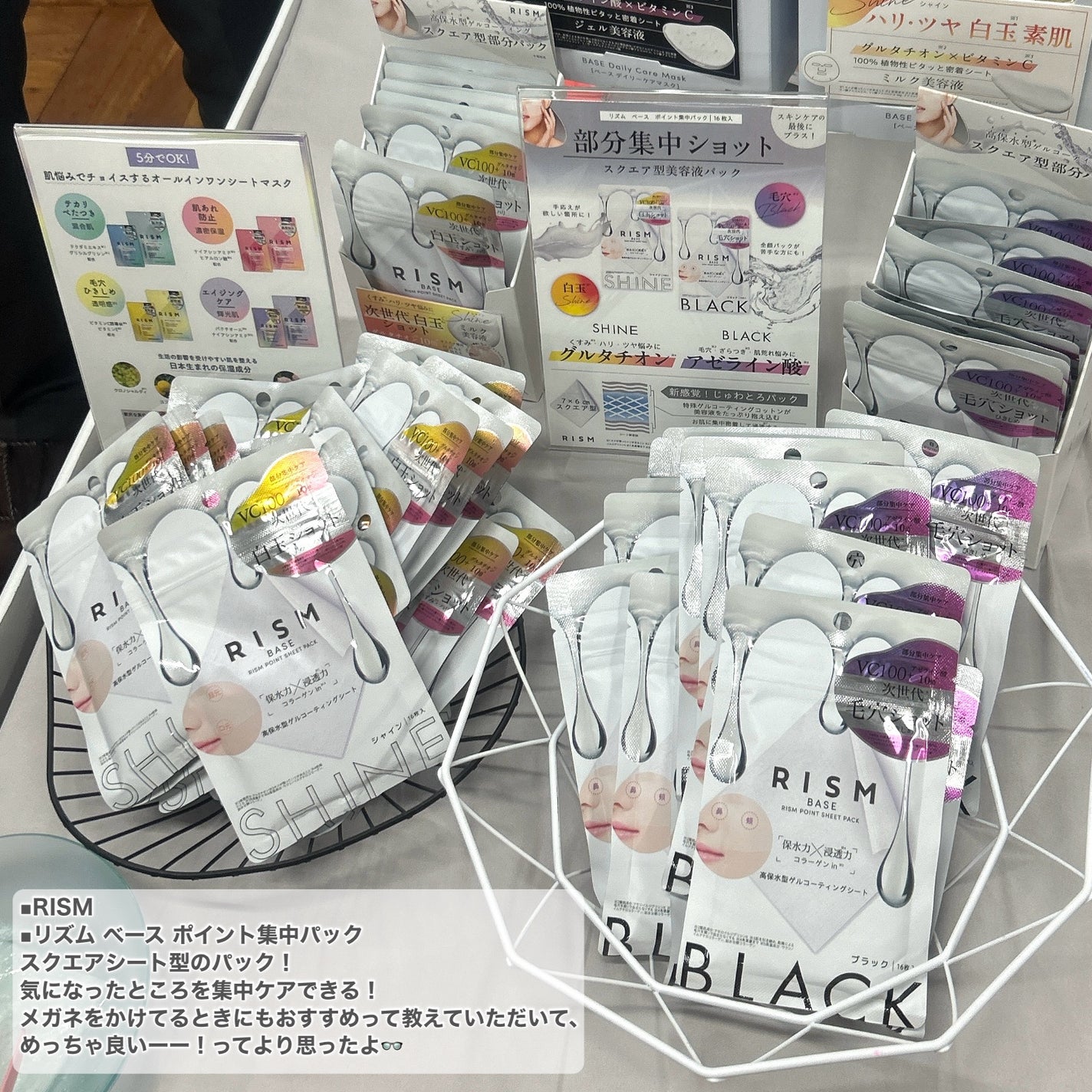 みか/不器用・ズボラでもかわいくなる on LIPS 「【#ドンコスフェスティバル2024AW】が今回初開催🎉特に気に..」(7枚目)