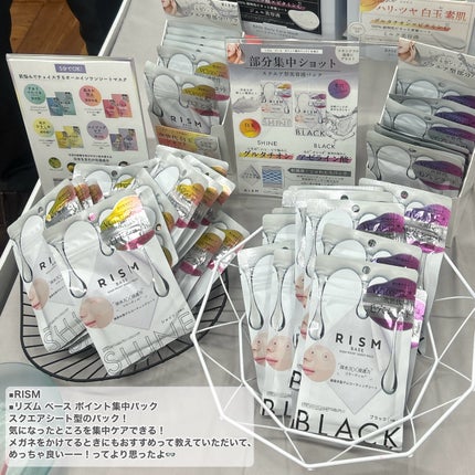 みか/不器用・ズボラでもかわいくなる on LIPS 「【#ドンコスフェスティバル2024AW】が今回初開催🎉特に気に..」(7枚目)