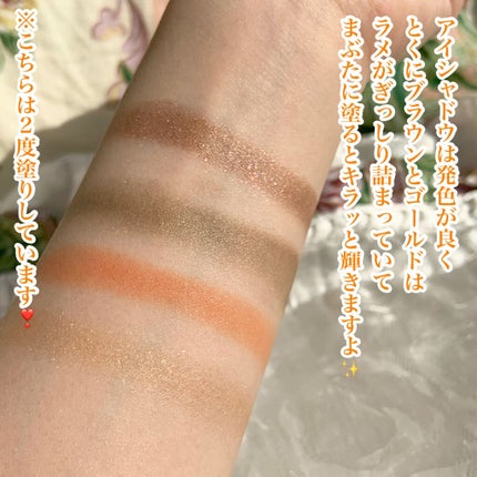 アンジェリックメタリックパレット/THREE/メイクアップキットを使ったクチコミ(4枚目)