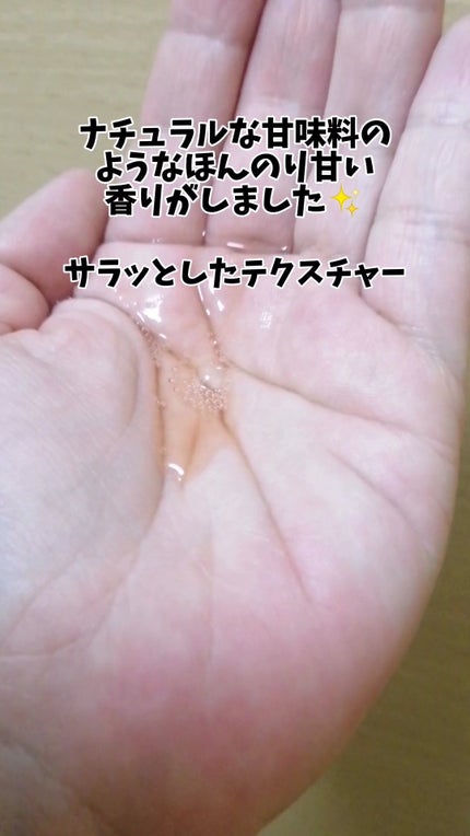 Qoo10/Qoo10/シートマスク・パックを使ったクチコミ(4枚目)