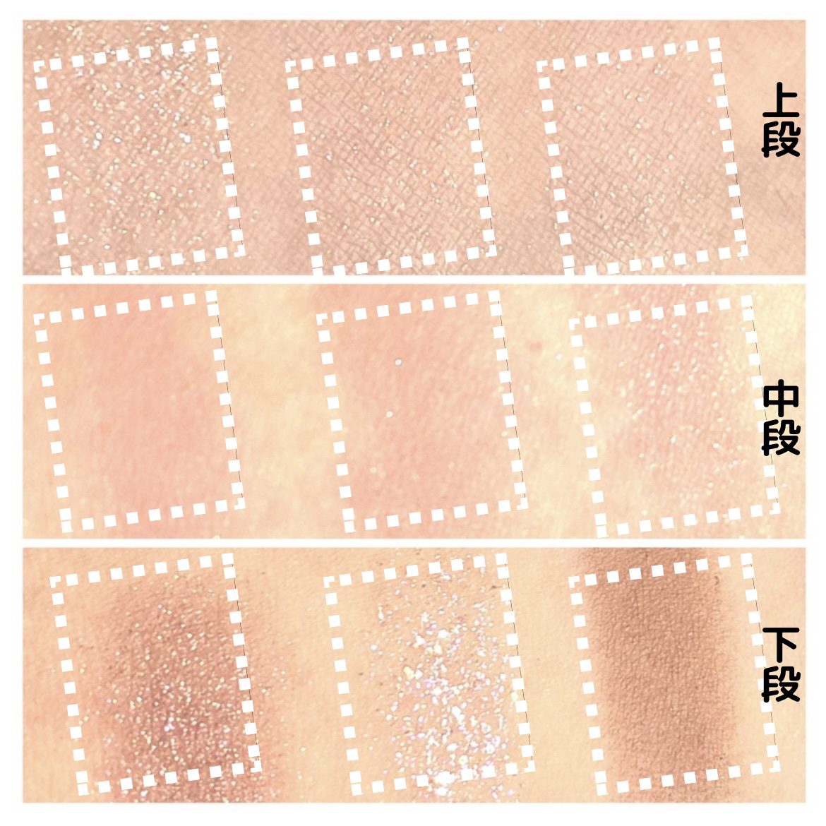 シャドウパレット 16 バイオレットニット/dasique/アイシャドウパレットを使ったクチコミ（2枚目）