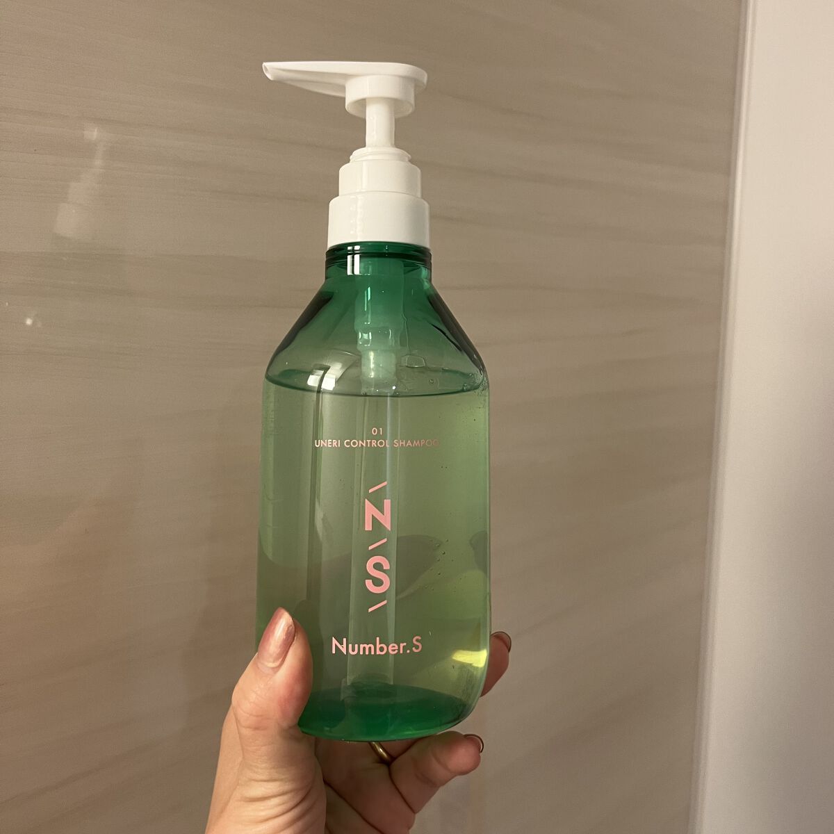 うねりコントロール シャンプー／ヘアトリートメント/Number.S /市販シャンプーを使ったクチコミ（1枚目）