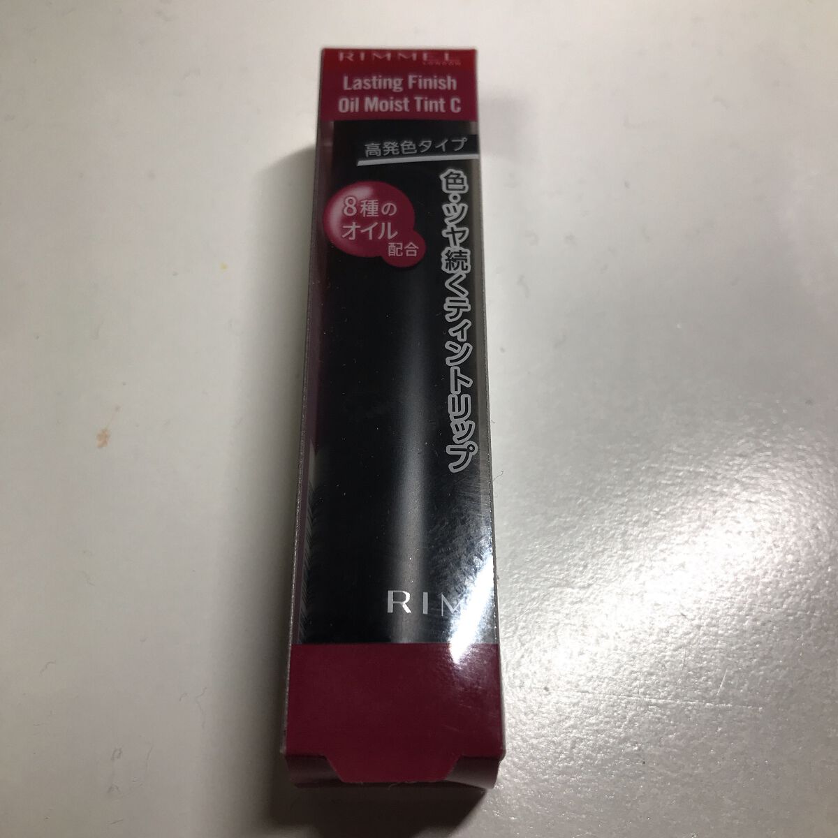 ラスティング フィニッシュ オイルモイスト ティント C/リンメル ロンドン/リップティントを使ったクチコミ（3枚目）