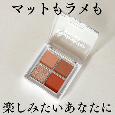 Glitter Layering Eye Palette/TWINKLE POP/アイシャドウパレットを使ったクチコミ（1枚目）