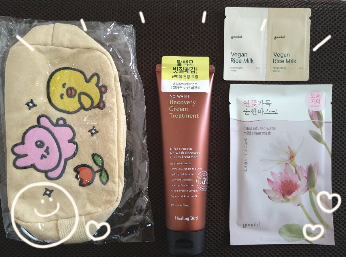 クリオ福袋 2022/CLIO/スキンケアキットを使ったクチコミ(3枚目)