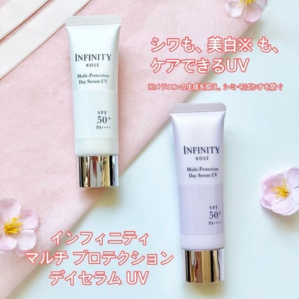 マルチプロテクション デイセラム UV/インフィニティ/日焼け止めクリームを使ったクチコミ(1枚目)