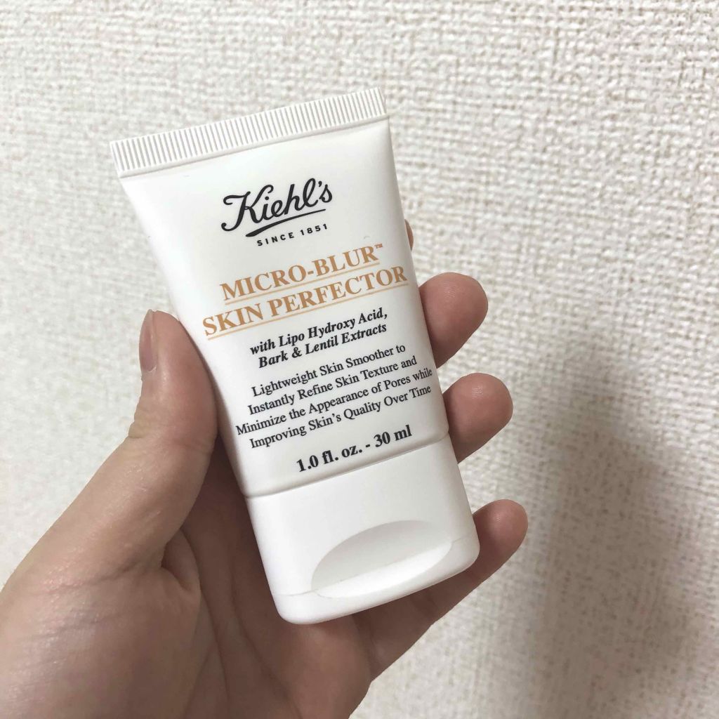 キールズ ブラー/Kiehl's/化粧下地を使ったクチコミ（1枚目）