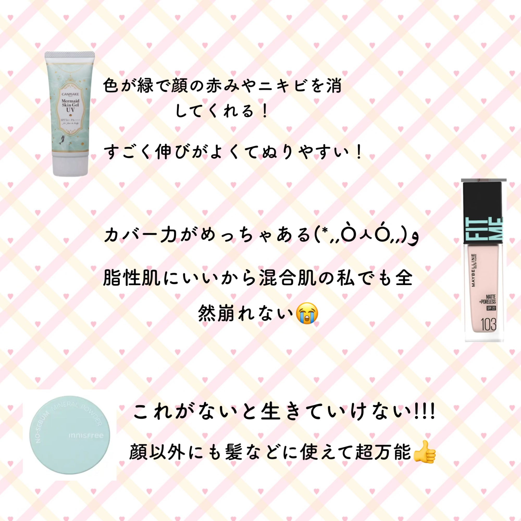 ＵＧＴ　アイブロウパウダー/U R GLAM/パウダーアイブロウを使ったクチコミ（3枚目）