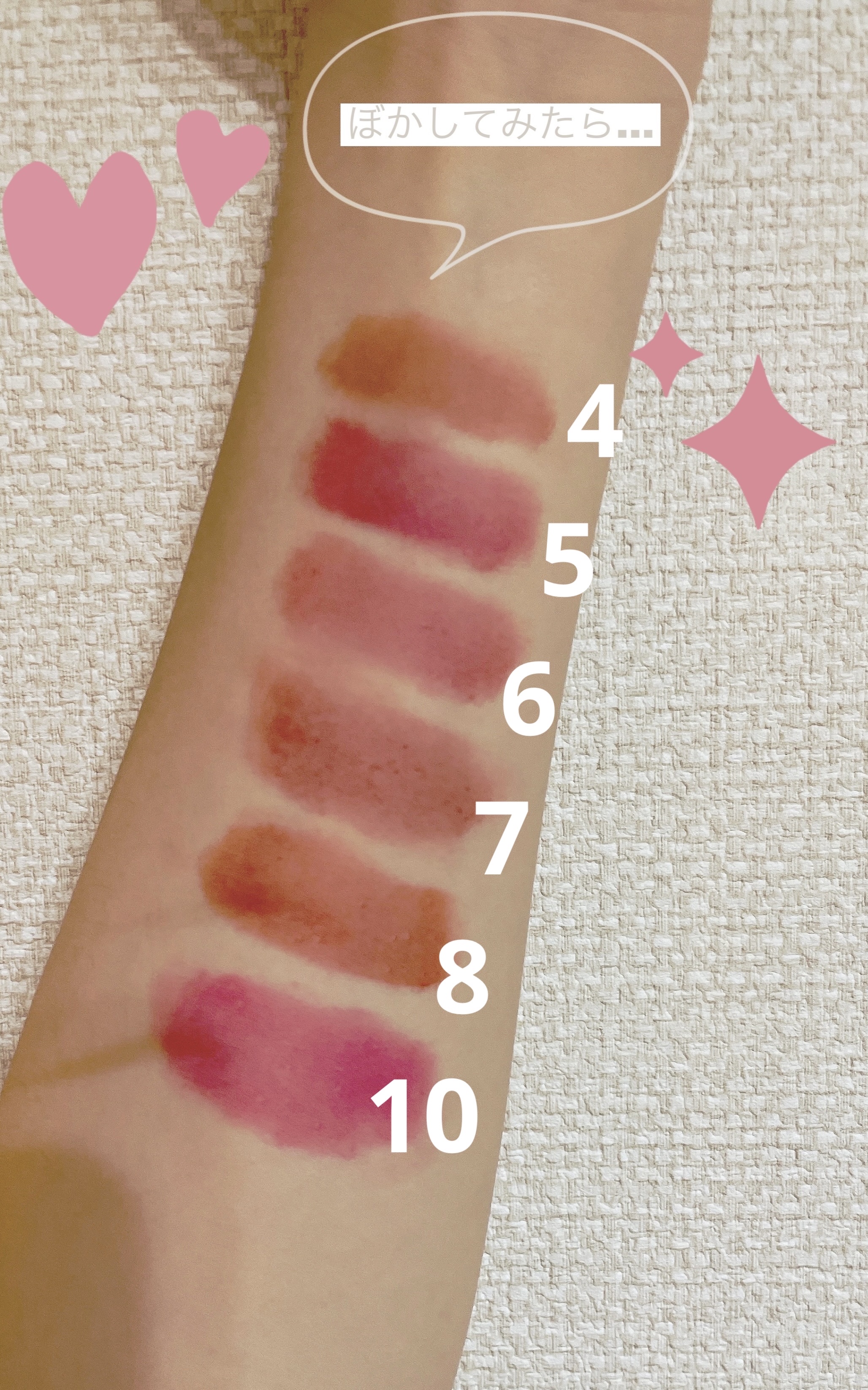 リップシルエットマットベルベットティント/i’m meme/リップティントを使ったクチコミ（3枚目）