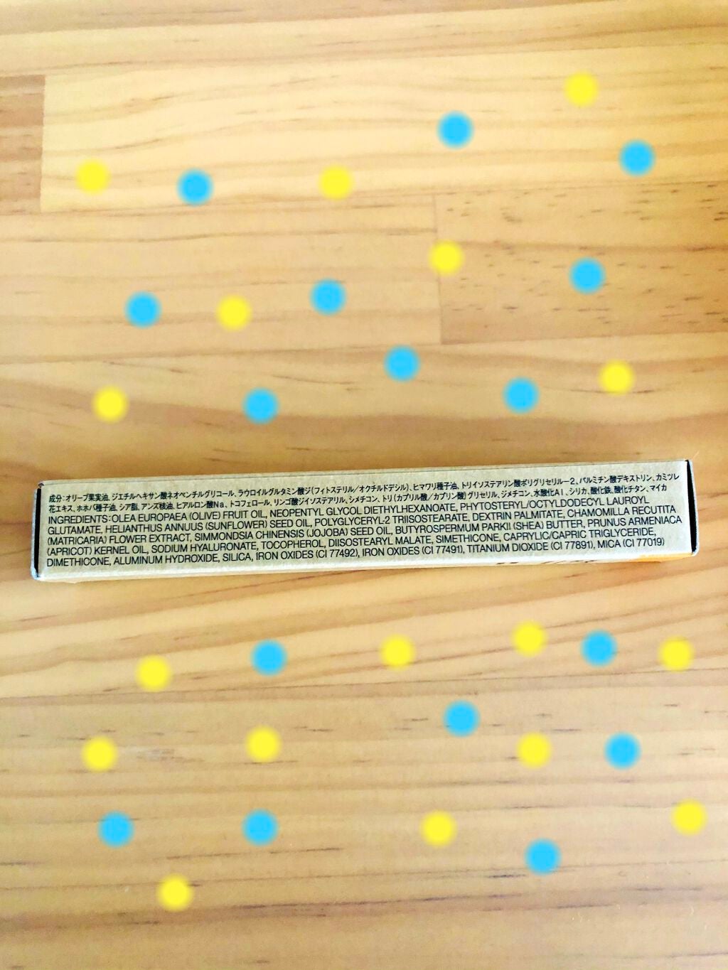 ネイルケアオイル/無印良品/ネイルオイル・トリートメントを使ったクチコミ(2枚目)