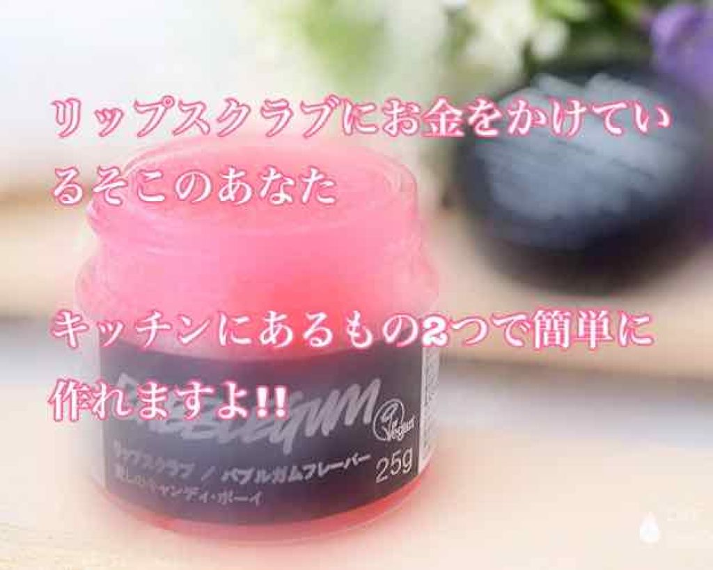 ヴェールリップセラム/コンプレスキュー/リップケアを使ったクチコミ(1枚目)