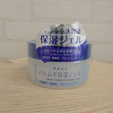 ハトムギ保湿ジェル(ナチュリエ スキンコンディショニングジェル)/ナチュリエ/美容液を使ったクチコミ(2枚目)