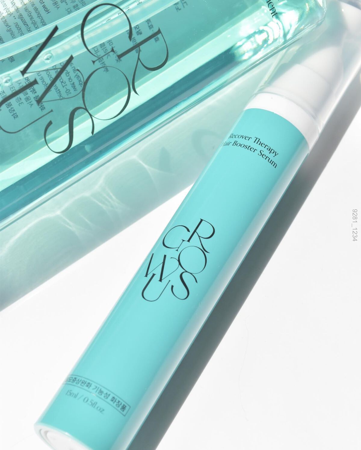 洗い流さないトリートメントライト/GROWUS/アウトバストリートメントを使ったクチコミ(3枚目)