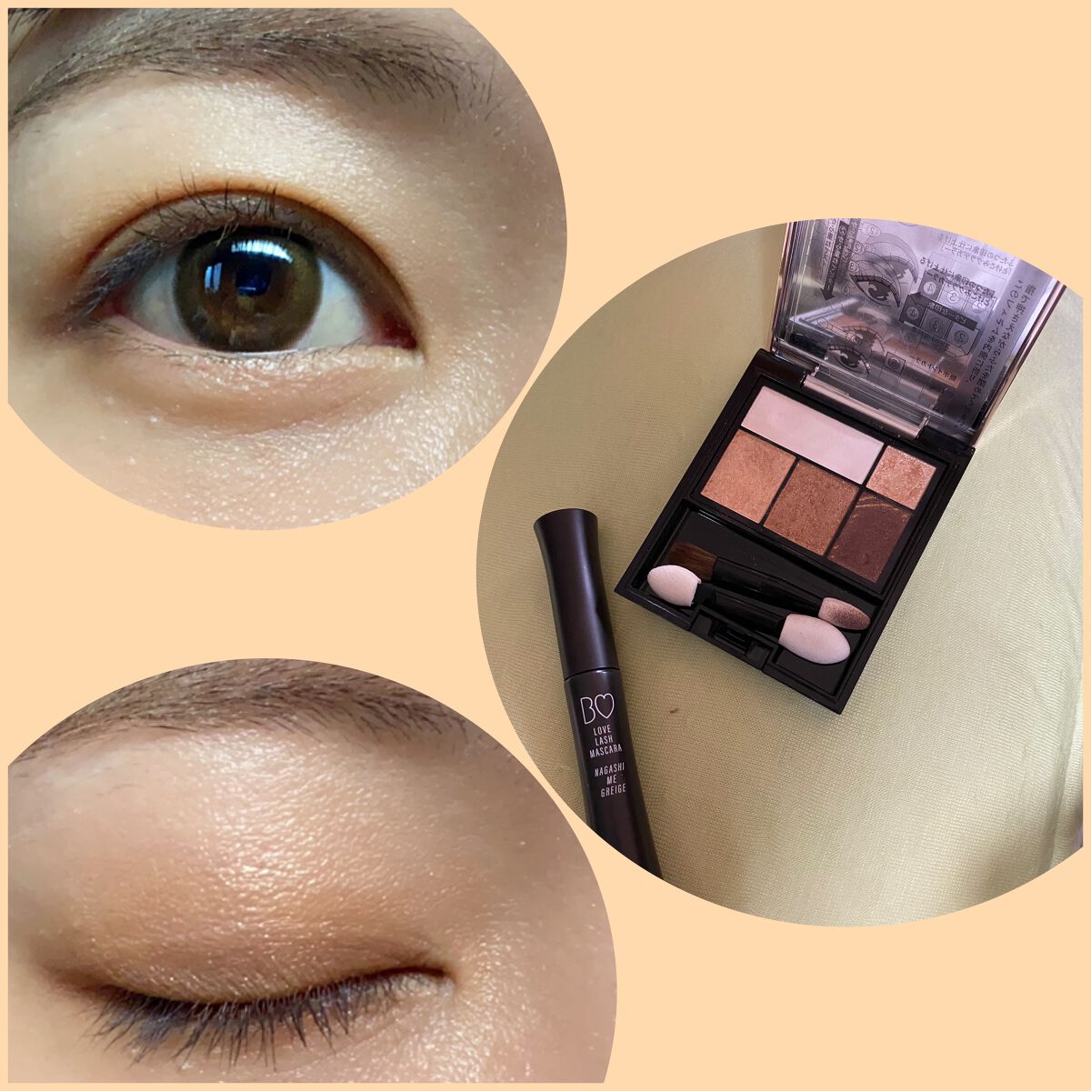 ドラマティックスタイリングアイズ/マキアージュ/アイシャドウパレットを使ったクチコミ（1枚目）