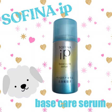 ã¢ã³ã㣠ããŒã¹ãã€ã©ã³ã ããªãã©ã³ã ããŒã«ãªã³ Nãå»è¬éšå€åã/CLINIQUE/ããªãã©ã³ãã»å¶æ±å€ã䜿ã£ãã¯ãã³ãïŒ4æç®ïŒ