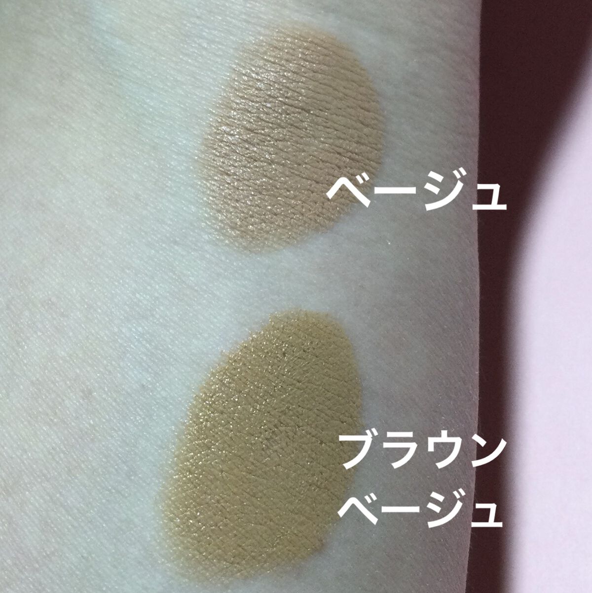 スティックシェーディング 02ブラウンベージュ/Kirei&co./シェーディングを使ったクチコミ（3枚目）