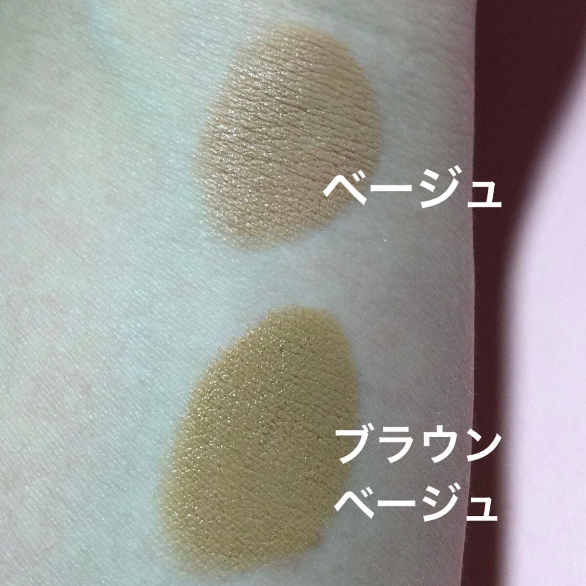 スティックシェーディング/Kirei&co./シェーディングを使ったクチコミ(3枚目)