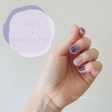 ザ ネイルポリッシュ 040S Purple Rain パープルレイン/ADDICTION/マニキュアを使ったクチコミ（2枚目）