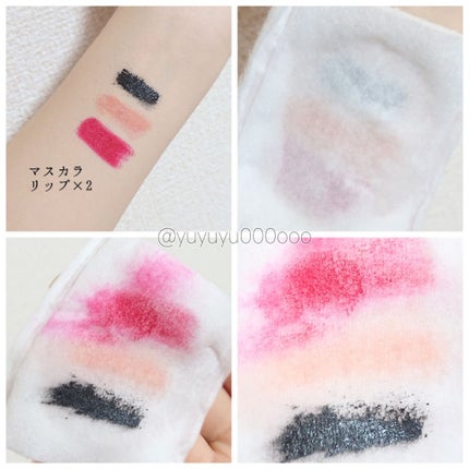 ポイントメイクアップリムーバー/ビオレ/ポイントメイクリムーバーを使ったクチコミ(2枚目)