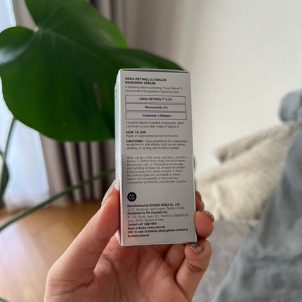 レチノール0.3 ナイアシンリニューイングセラム/Anua/美容液を使ったクチコミ(4枚目)