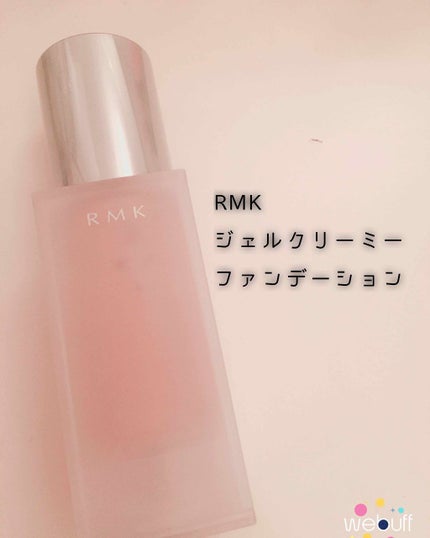 RMK ジェルクリーミィファンデーション/RMK/クリーム・エマルジョンファンデーションを使ったクチコミ(1枚目)
