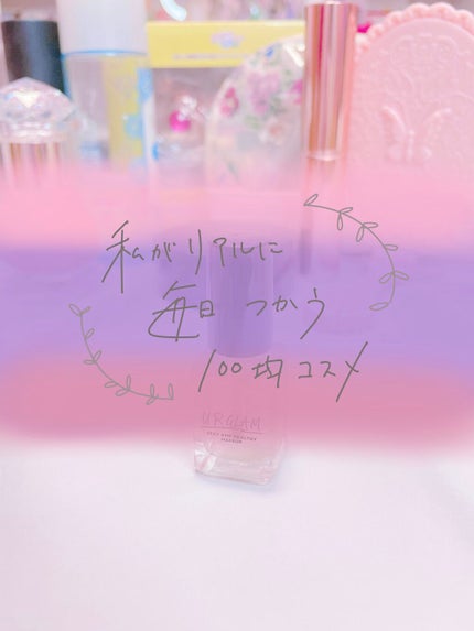 UR GLAM EYEBROW COAT/U R GLAM/その他アイブロウを使ったクチコミ(1枚目)
