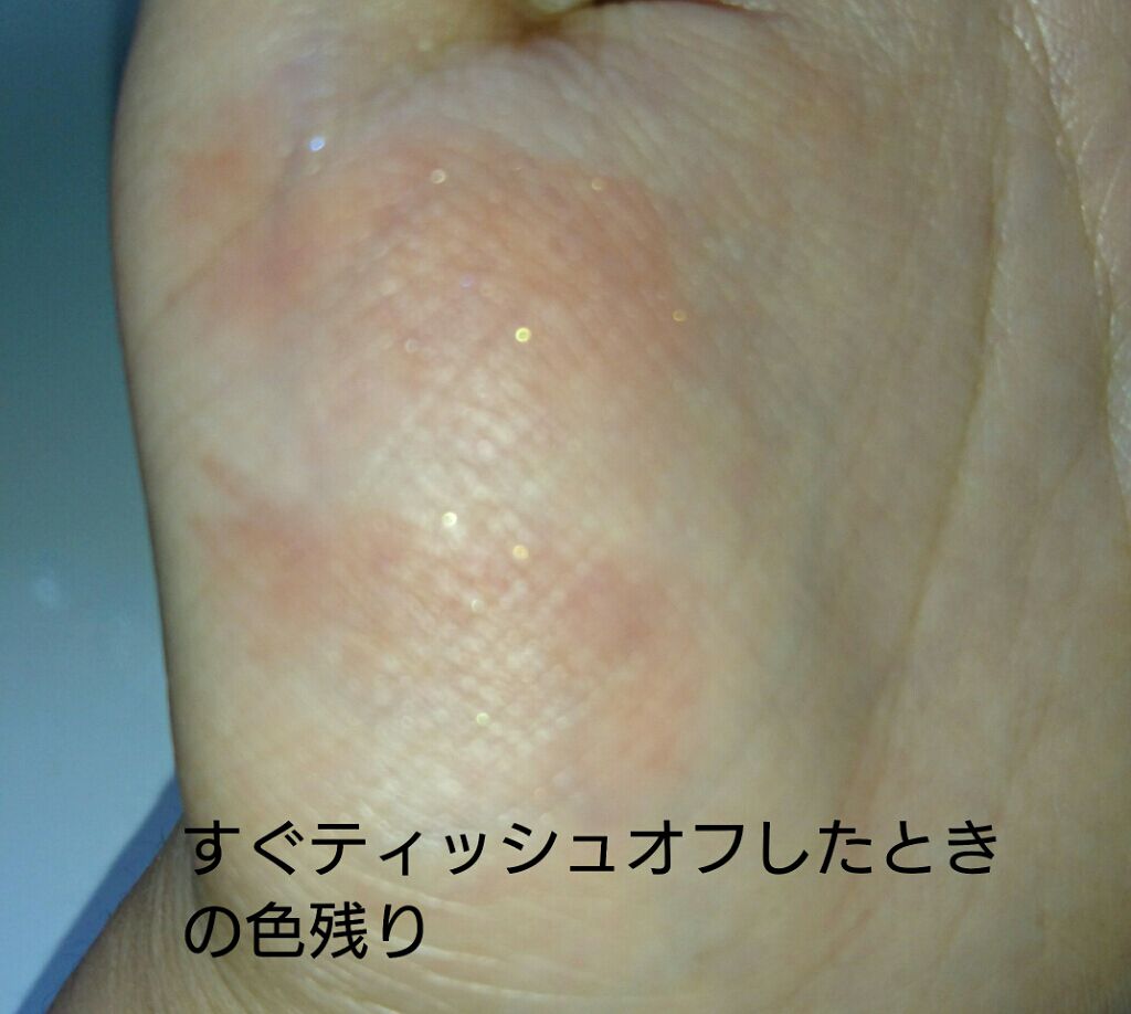 アピュー ジューシーパン スパークリングティント/A’pieu/口紅を使ったクチコミ(3枚目)