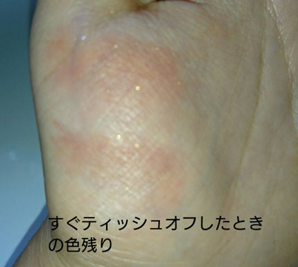 アピュー ジューシーパン スパークリングティント/A’pieu/口紅を使ったクチコミ(3枚目)