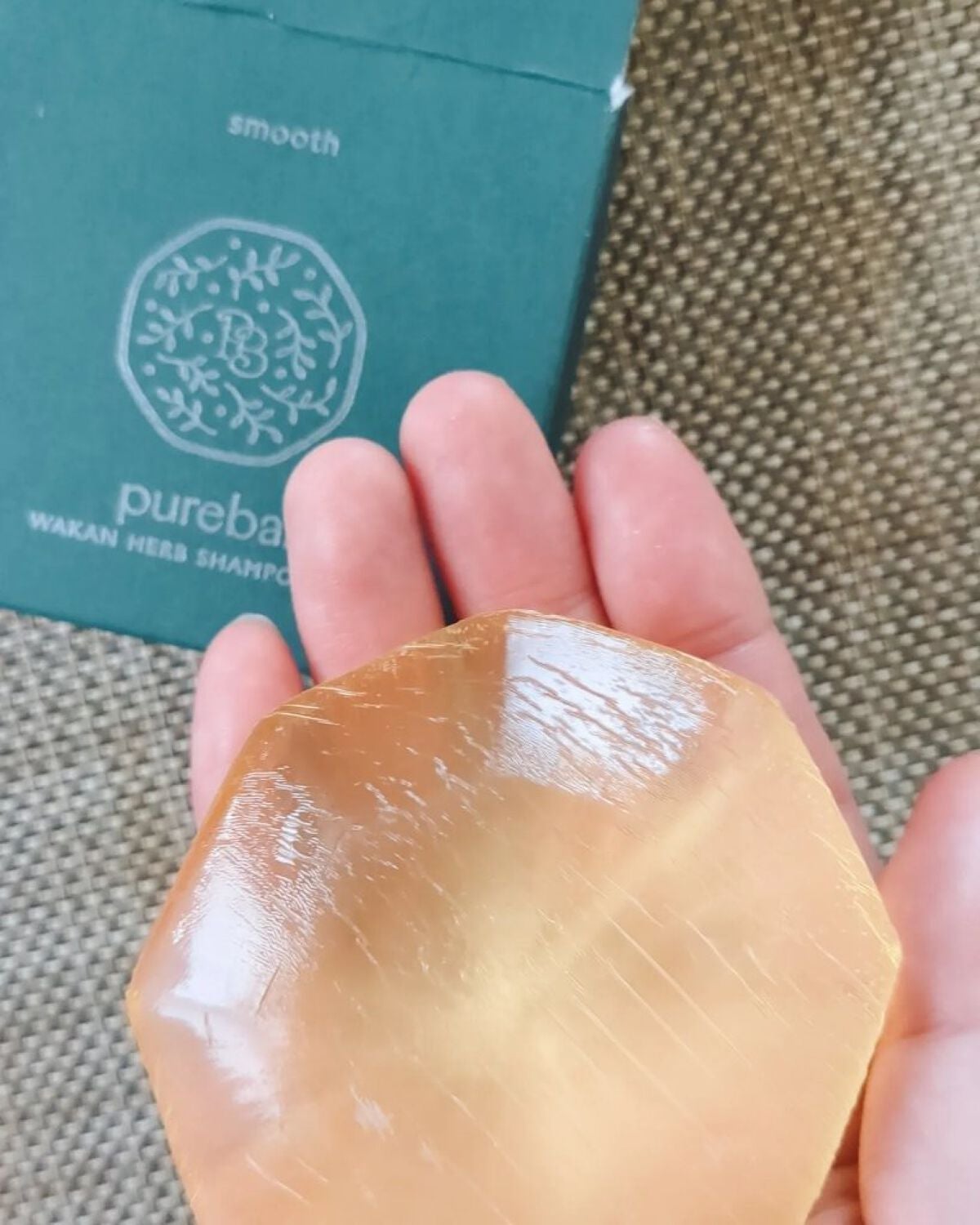 ピュアバー 和漢ハーブシャンプーバー スムース/purebar/市販シャンプーを使ったクチコミ(1枚目)