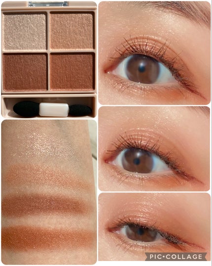 シルキースフレアイズ(マットタイプ)/キャンメイク/アイシャドウパレットを使ったクチコミ(4枚目)