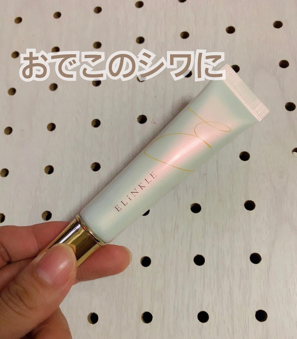 エリンクル/株式会社フロンティア/フェイスクリームを使ったクチコミ(1枚目)