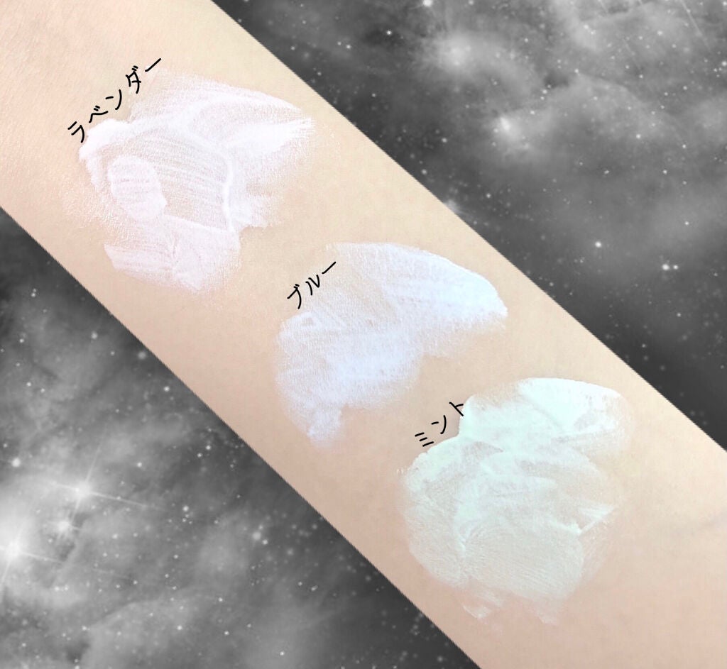 ブライトピュアベースCC/CandyDoll/CCクリームを使ったクチコミ(2枚目)