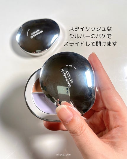 パーフェクトカバー コンシーラーパレット/Dear.A/パレットコンシーラーを使ったクチコミ(8枚目)