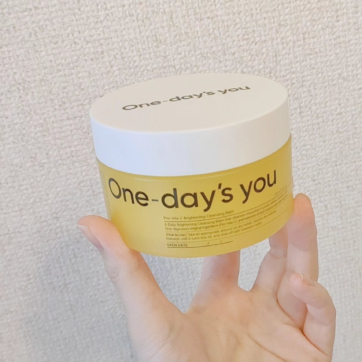 プロビタC ブライトニングクレンジングバーム/One-day's you/クレンジングバームを使ったクチコミ(2枚目)