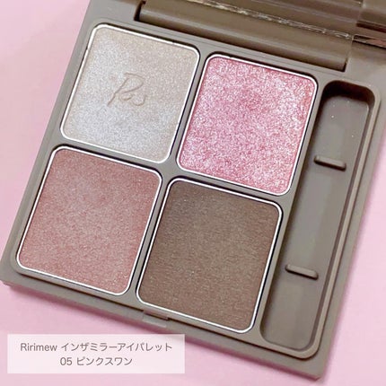 インザミラーアイパレット/Ririmew/アイシャドウパレットを使ったクチコミ(2枚目)