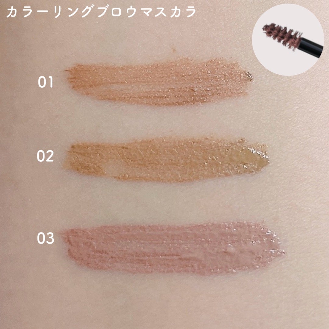 サナ ニューボーン パーフェクトアイブロウ/サナ ニューボーン/アイブロウペンシルを使ったクチコミ(4枚目)