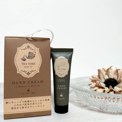 ティータイム ハンドクリーム ブラックティーの香り/BIBIDAY/ハンドクリームを使ったクチコミ(1枚目)