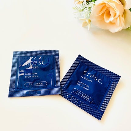 ジェリー コンディショナー/cresc. by ASTALIFT/化粧水を使ったクチコミ(5枚目)