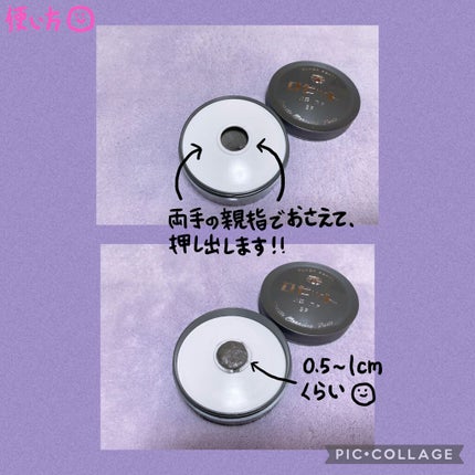 ロゼット洗顔パスタ ブラックパール/ロゼット/洗顔フォームを使ったクチコミ(2枚目)