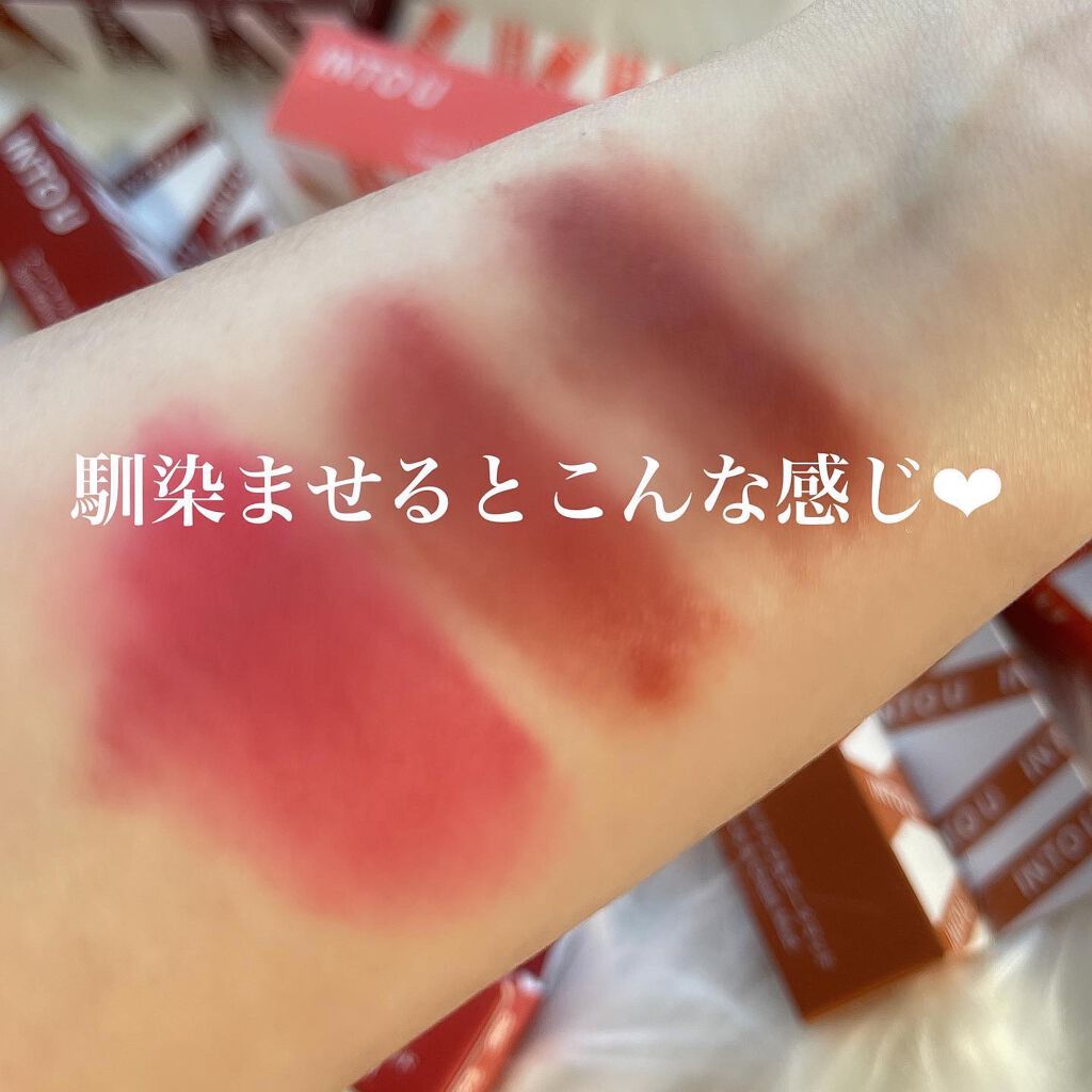 スーパーマットリップ&チークマッド/INTO U/口紅を使ったクチコミ(8枚目)