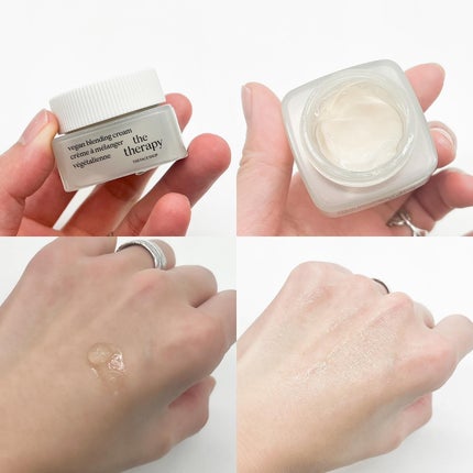 リップアンドチーク ブラーリープリンポット/fwee/口紅を使ったクチコミ(8枚目)