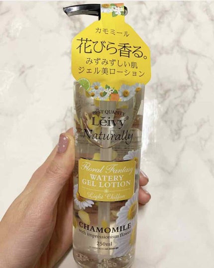 ファンタジージェルローション/Leivy/香水(その他)を使ったクチコミ(1枚目)