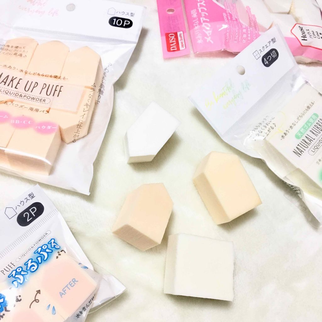 ハイソフト メイクアップスポンジ/DAISO/パフ・スポンジを使ったクチコミ(1枚目)