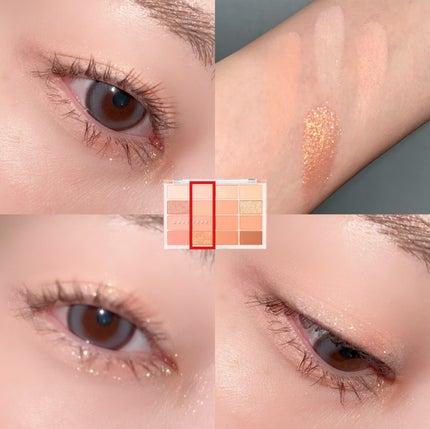 ソフトブラーリングアイパレット/wakemake/アイシャドウパレットを使ったクチコミ(6枚目)