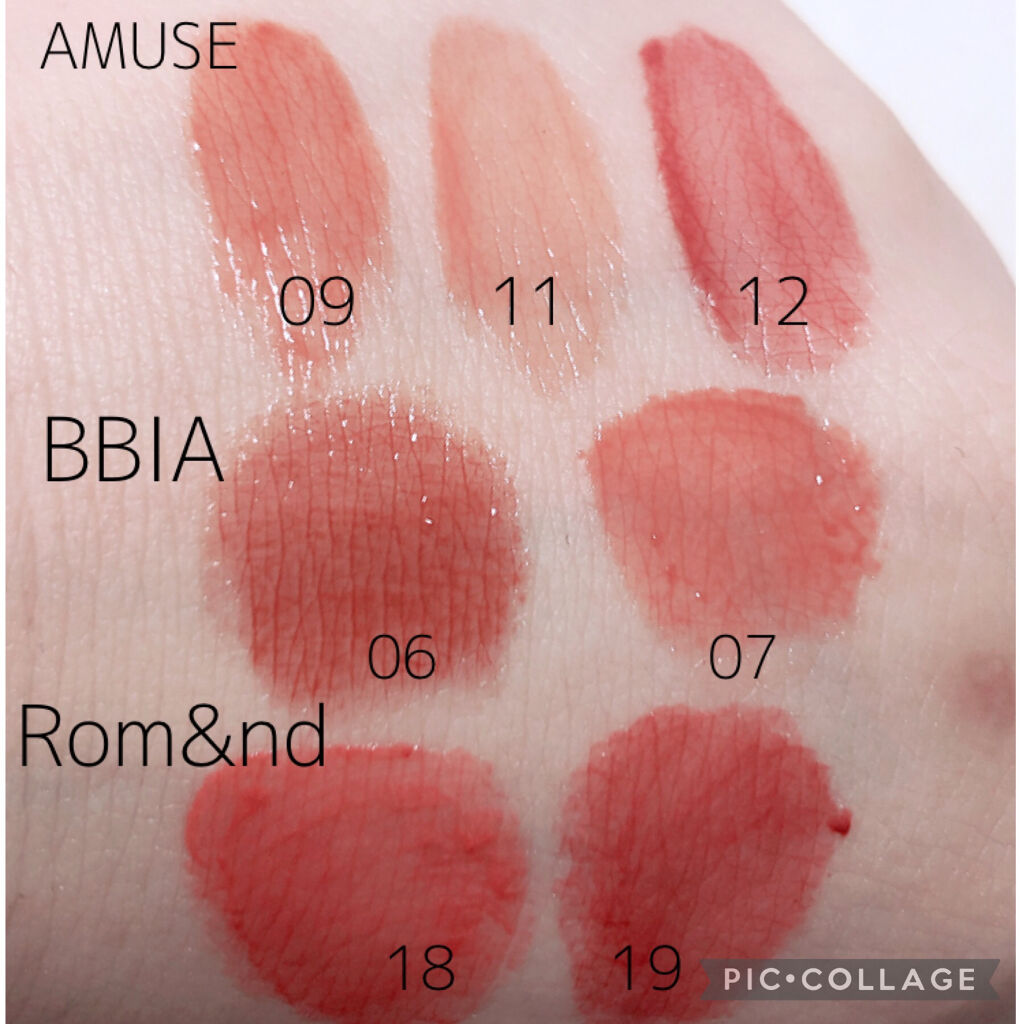 ジューシーラスティングティント/rom&nd/リップティントを使ったクチコミ（2枚目）