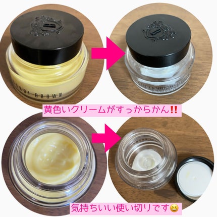 ビタエンリッチドクリーム&フェイスベース/BOBBI BROWN/化粧下地を使ったクチコミ(3枚目)