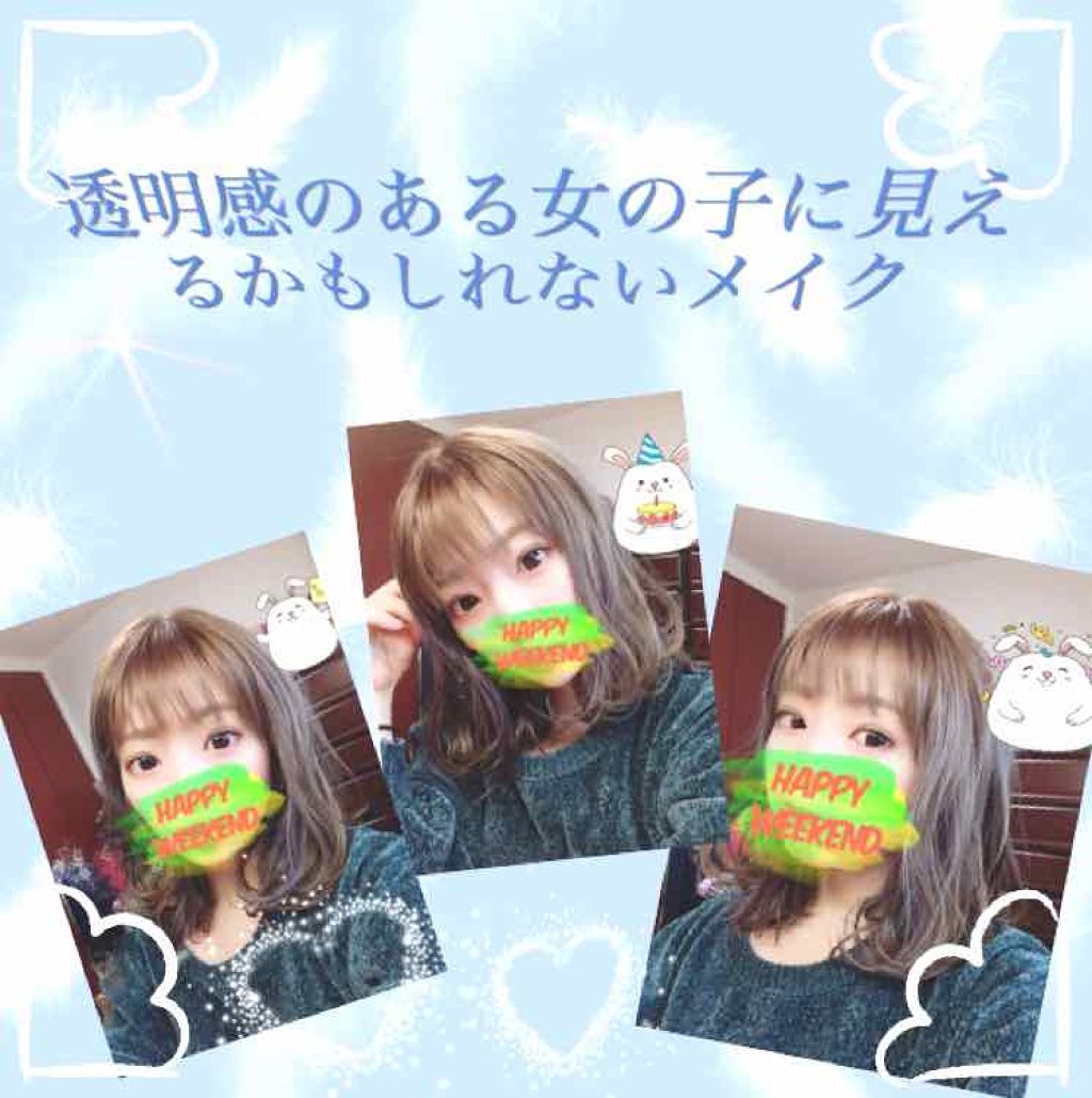 パーフェクトマルチアイズ/キャンメイク/アイシャドウパレットを使ったクチコミ（1枚目）