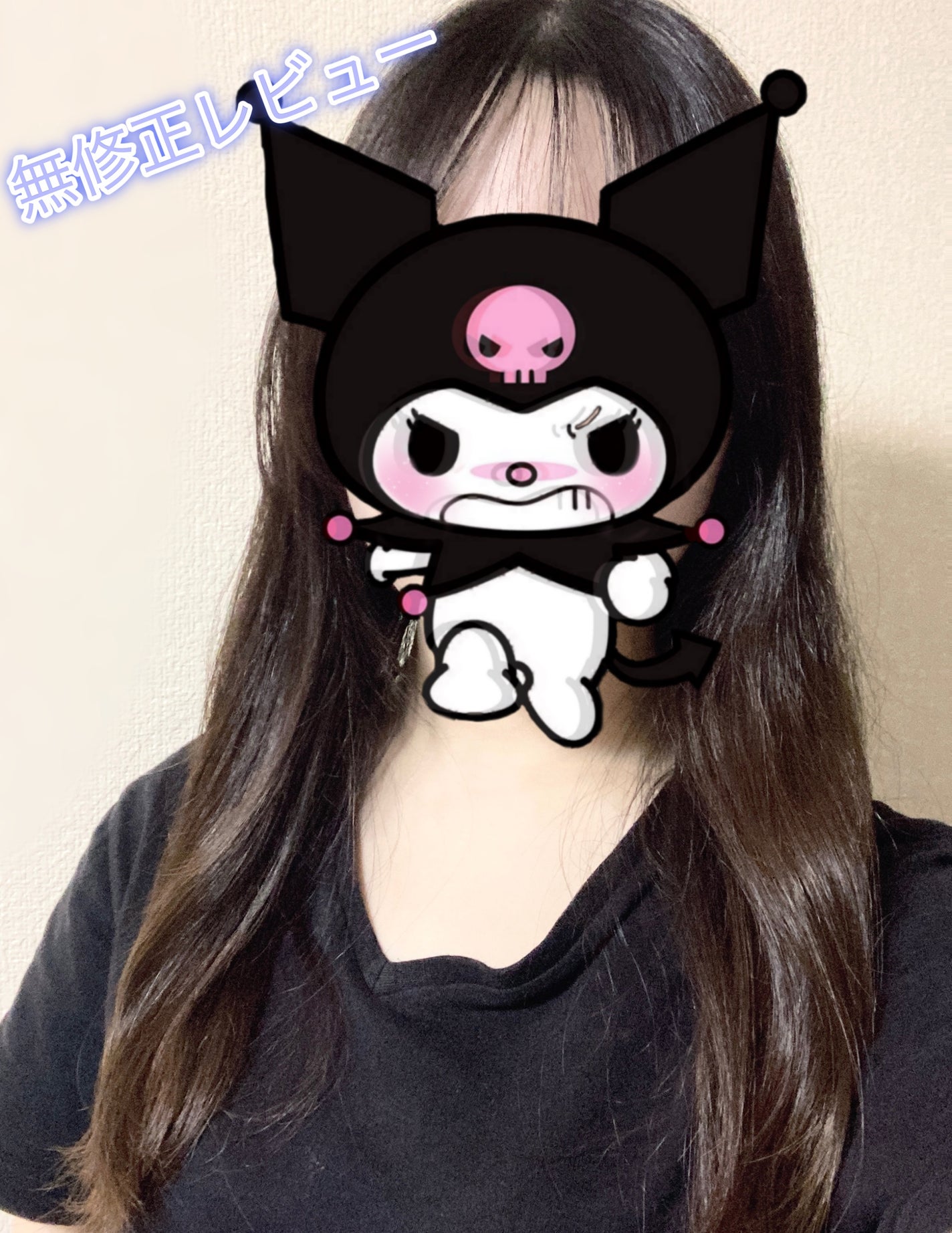 ドリーミー モイスト シャンプー/ヘアトリートメント/THERATIS/市販シャンプーを使ったクチコミ(2枚目)