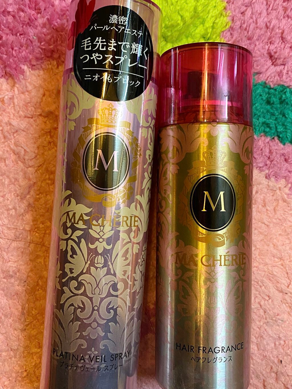 オイルインミストスプレー/MACHERIE/ヘアオイルを使ったクチコミ(3枚目)