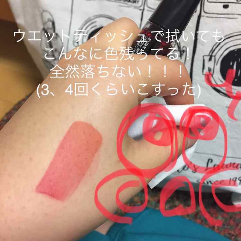 ディライト トニーティント/TONYMOLY/リップティントを使ったクチコミ(4枚目)